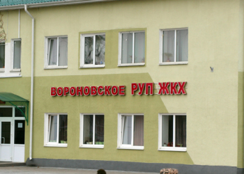 zkh